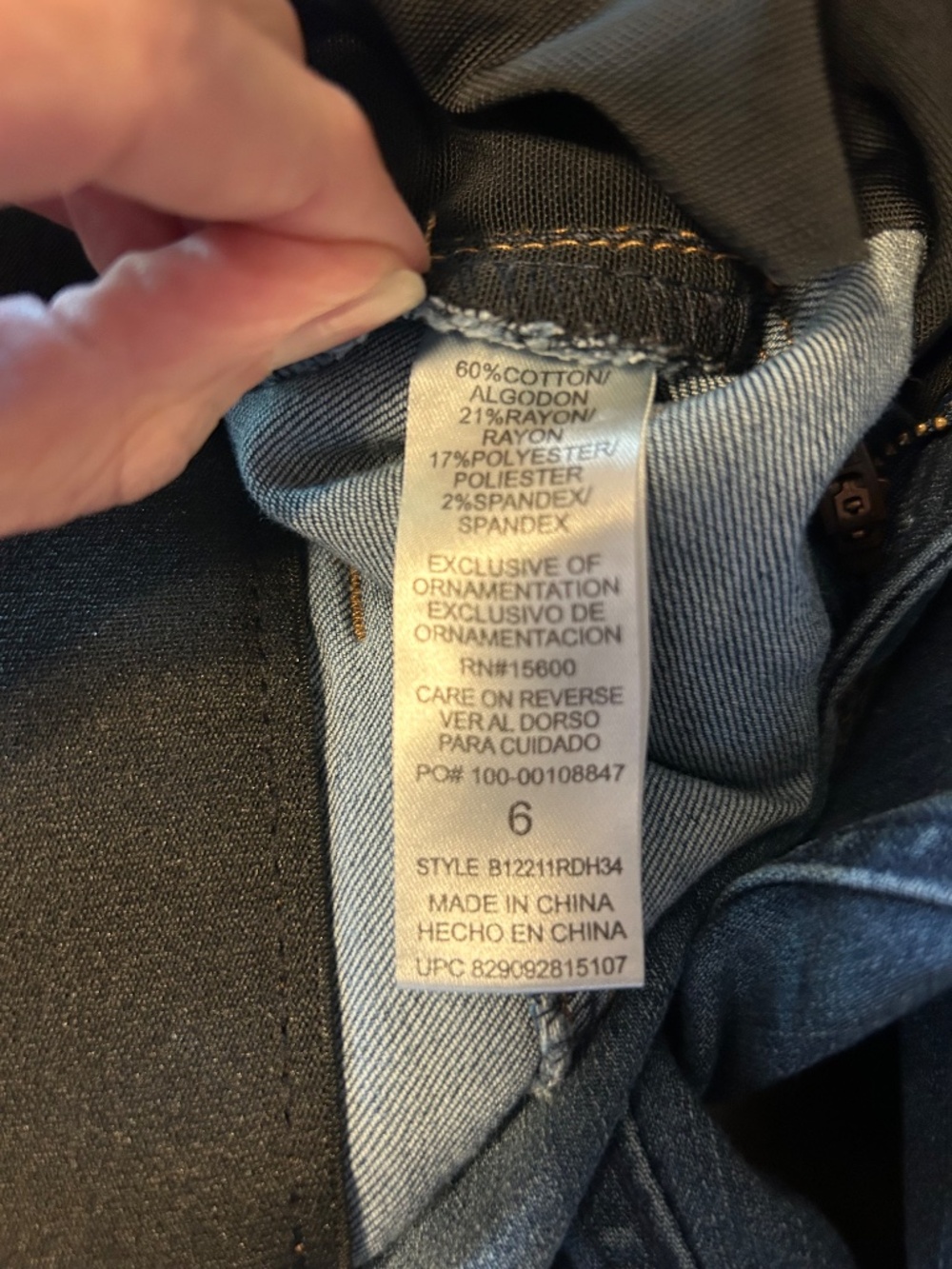 Democracy Bootcut Jeans - Picture 4 of 5